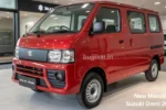 New Maruti Suzuki Omni